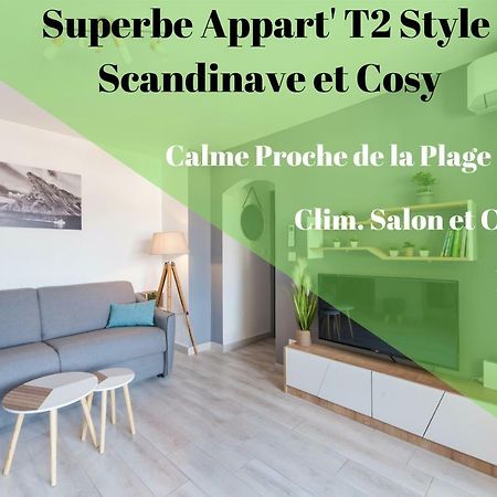 Apartment T2 Confort - Calme - Proche Plage Ла-Сьота Экстерьер фото