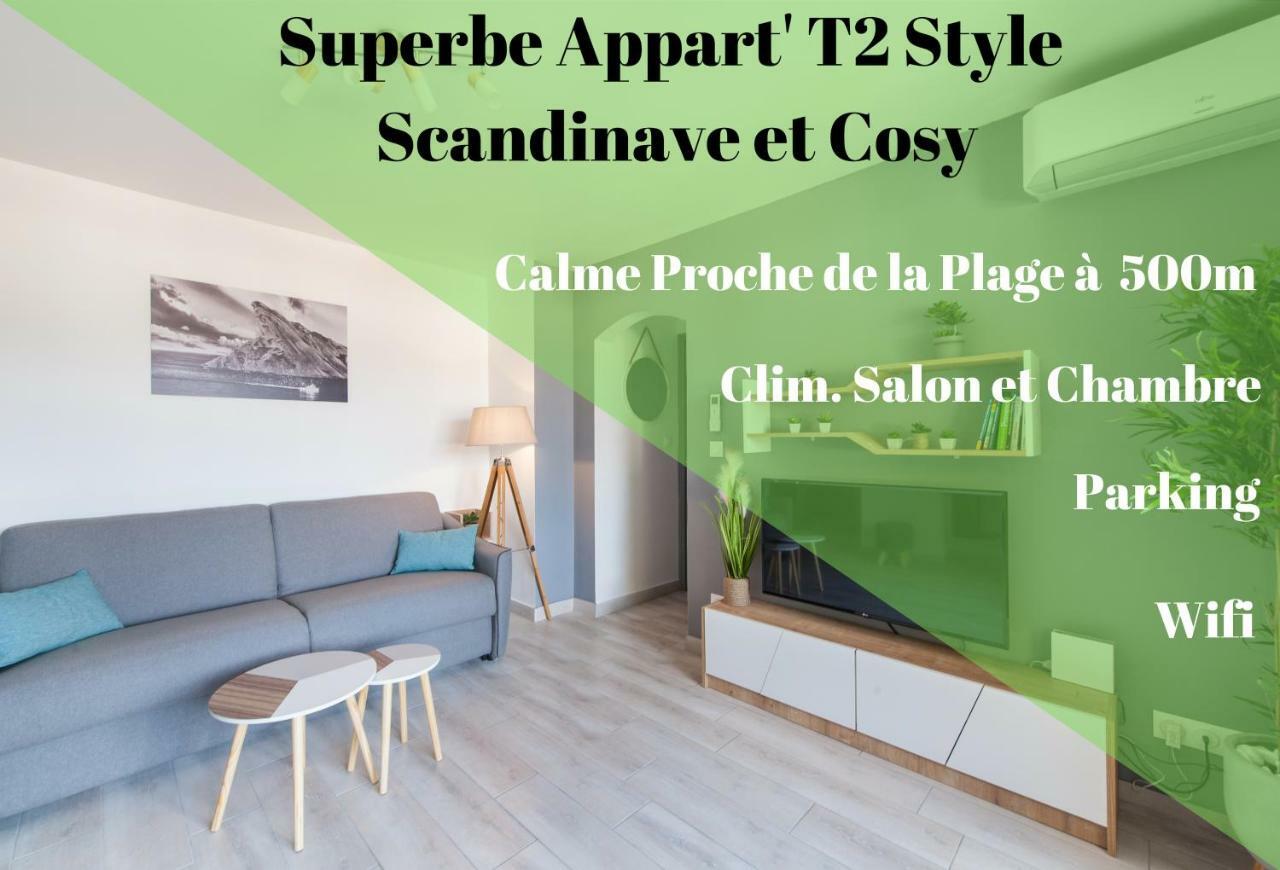 Apartment T2 Confort - Calme - Proche Plage Ла-Сьота Экстерьер фото